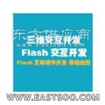 視覺與次元的交響 廣告設(shè)計(jì)策劃與動(dòng)漫開發(fā)的跨界融合